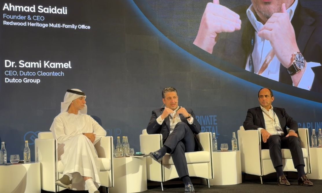 Dubai Private Capital Summit 2026, The Lana, Дубай