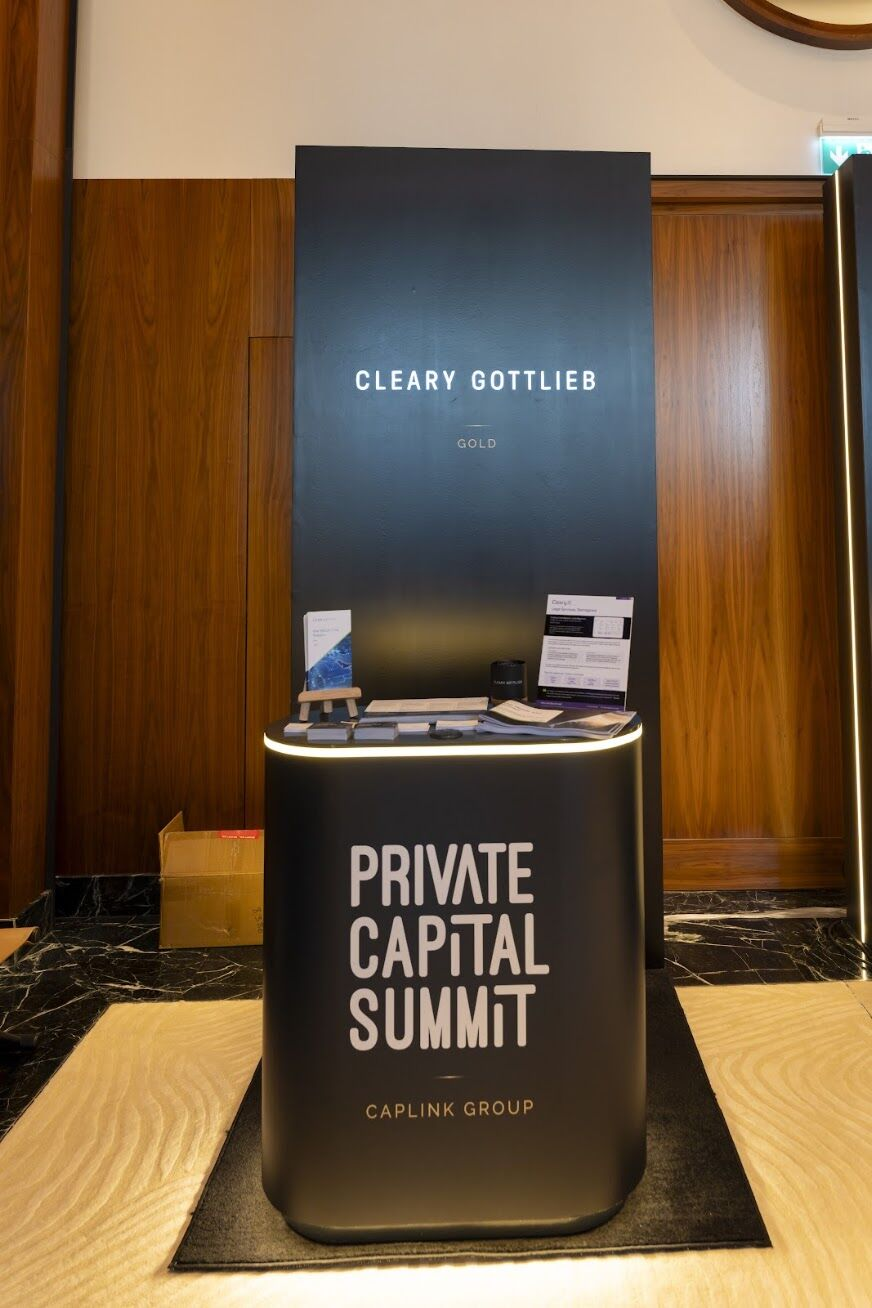 Dubai Private Capital Summit 2026, The Lana, Дубай